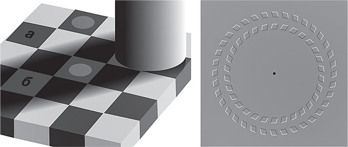 Иллюстрация к книге — Наша математическая вселенная. В поисках фундаментальной природы реальности [i_075.jpg]