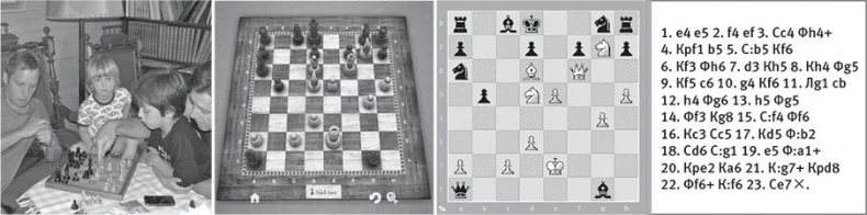 Иллюстрация к книге — Наша математическая вселенная. В поисках фундаментальной природы реальности [i_085.jpg]