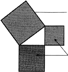 Иллюстрация к книге — Истина и красота. Всемирная история симметрии [i_008.jpg]