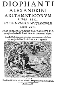 Иллюстрация к книге — Великая теорема Ферма [doc2fb_image_0300000e.jpg]