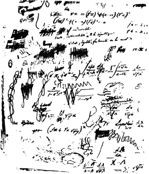 Иллюстрация к книге — Великая теорема Ферма [doc2fb_image_03000039.jpg]