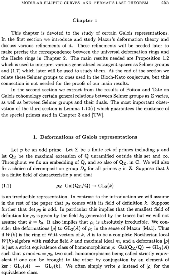 Иллюстрация к книге — Великая теорема Ферма [doc2fb_image_03000040.jpg]