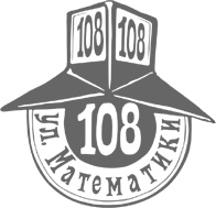 Иллюстрация к книге — Озадачник. 133 вопроса на знание логики, математики и физики [i_072.jpg]