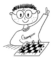 Иллюстрация к книге — Математика. Считаем уверенно [i_002.jpg]