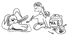 Иллюстрация к книге — Математика. Считаем уверенно [i_005.jpg]