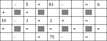 Иллюстрация к книге — Математика. Считаем уверенно [i_025.jpg]