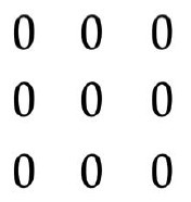 Иллюстрация к книге — Научные фокусы и загадки [i_031.jpg]