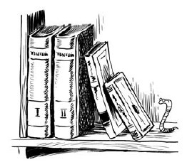 Иллюстрация к книге — Научные фокусы и загадки [i_034.jpg]