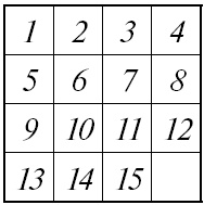 Иллюстрация к книге — Математика в занимательных рассказах [i_019.jpg]