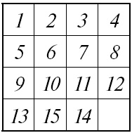 Иллюстрация к книге — Математика в занимательных рассказах [i_020.jpg]