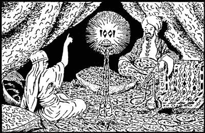 Иллюстрация к книге — Математика для любознательных (сборник) [pic_109.jpg]