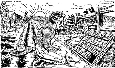 Иллюстрация к книге — Математика для любознательных (сборник) [pic_22.jpg]