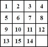 Иллюстрация к книге — Математика для любознательных (сборник) [pic_25.jpg]