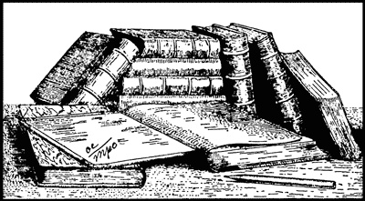 Иллюстрация к книге — Математика для любознательных (сборник) [pic_50.jpg]