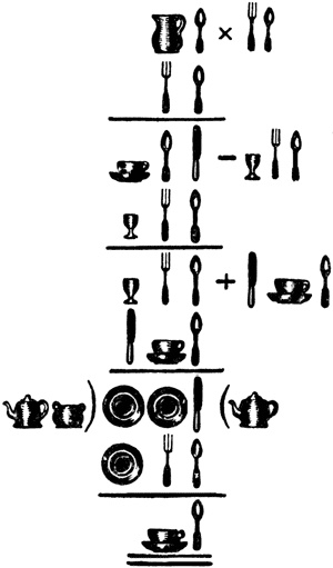 Иллюстрация к книге — Математика для любознательных (сборник) [pic_51.jpg]