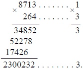 Иллюстрация к книге — Математика для любознательных (сборник) [pic_76.jpg]