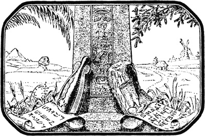 Иллюстрация к книге — Математика для любознательных (сборник) [pic_81.jpg]