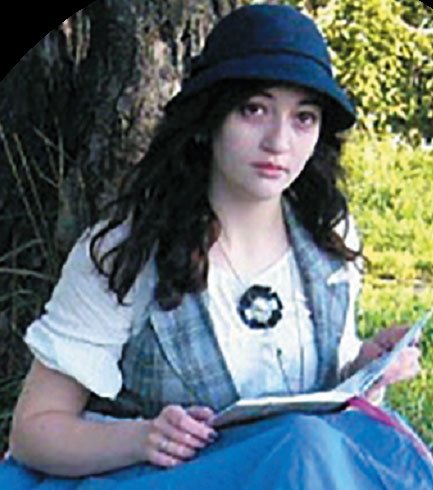 Иллюстрация к книге — Лисье зеркало [_01.jpg]