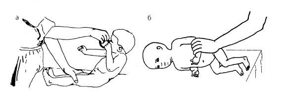 Иллюстрация к книге — Детский массаж. От рождения до 7 лет [i_004.jpg]