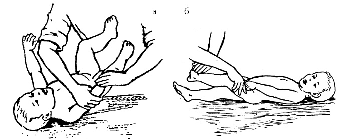 Иллюстрация к книге — Детский массаж. От рождения до 7 лет [i_016.jpg]