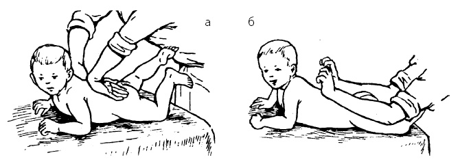 Иллюстрация к книге — Детский массаж. От рождения до 7 лет [i_018.jpg]
