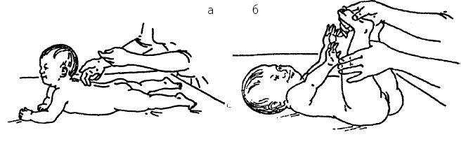 Иллюстрация к книге — Детский массаж. От рождения до 7 лет [i_021.jpg]