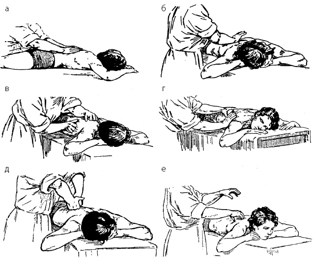 Иллюстрация к книге — Детский массаж. От рождения до 7 лет [i_027.jpg]