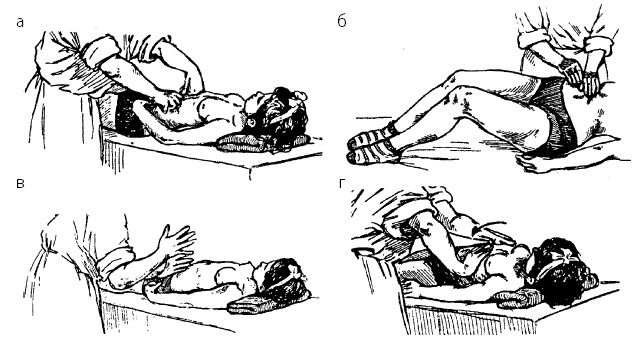 Иллюстрация к книге — Детский массаж. От рождения до 7 лет [i_030.jpg]