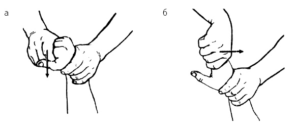 Иллюстрация к книге — Детский массаж. От рождения до 7 лет [i_079.jpg]