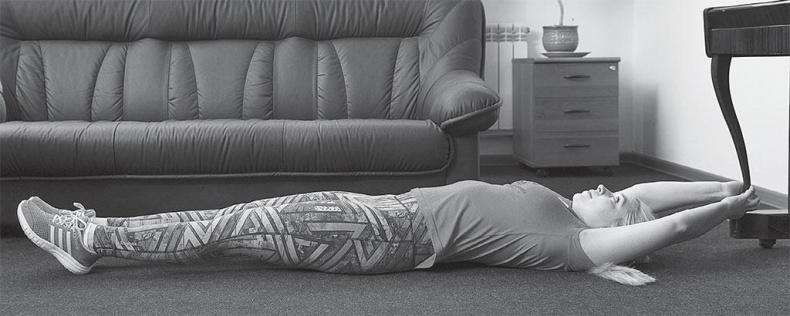 Иллюстрация к книге — Азбука здоровья. Все о позвоночнике и суставах от А до Я [_141.jpg]