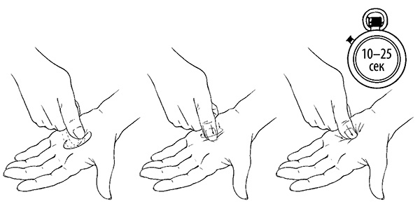 Иллюстрация к книге — Гипертония. Современная энциклопедия [i_005.jpg]