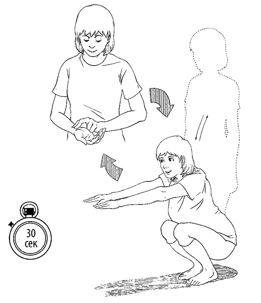 Иллюстрация к книге — Гипертония. Современная энциклопедия [i_047.jpg]