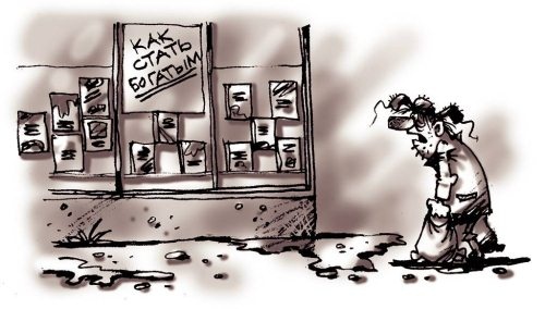 Иллюстрация к книге — Секреты женской биолокации. Эмоциональное введение в Многомерную медицину. Радиэстезия - путь к гармонии и счастью [autogen_ebook_id0.jpg]