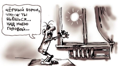 Иллюстрация к книге — Секреты женской биолокации. Эмоциональное введение в Многомерную медицину. Радиэстезия - путь к гармонии и счастью [autogen_ebook_id11.jpg]