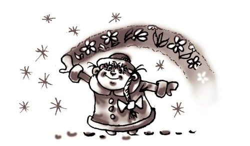 Иллюстрация к книге — Секреты женской биолокации. Эмоциональное введение в Многомерную медицину. Радиэстезия - путь к гармонии и счастью [autogen_ebook_id15.jpg]