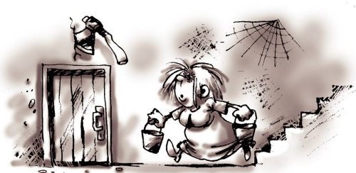 Иллюстрация к книге — Секреты женской биолокации. Эмоциональное введение в Многомерную медицину. Радиэстезия - путь к гармонии и счастью [autogen_ebook_id46.jpg]