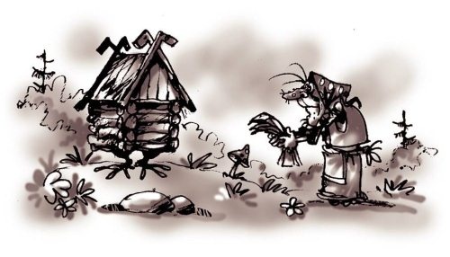 Иллюстрация к книге — Секреты женской биолокации. Эмоциональное введение в Многомерную медицину. Радиэстезия - путь к гармонии и счастью [autogen_ebook_id64.jpg]