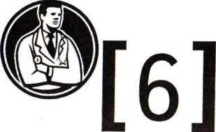 Иллюстрация к книге — Чему не учат докторов. Врачебные хитрости [image10.jpg]