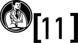 Иллюстрация к книге — Чему не учат докторов. Врачебные хитрости [image19.jpg]