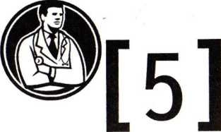 Иллюстрация к книге — Чему не учат докторов. Врачебные хитрости [image9.jpg]