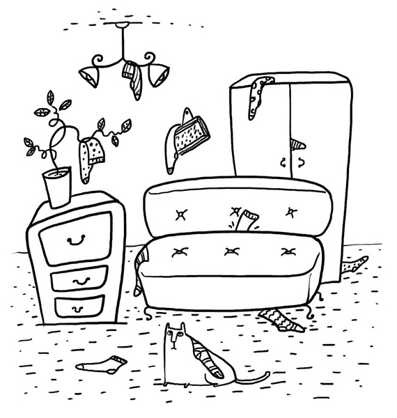 Иллюстрация к книге — Хоумтерапия. Как перезагрузить жизнь не выходя из дома. [i_006.jpg]