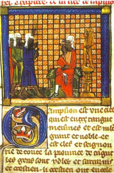 Иллюстрация к книге — Образ Другого. Мусульмане в хрониках крестовых походов [i_026.jpg]