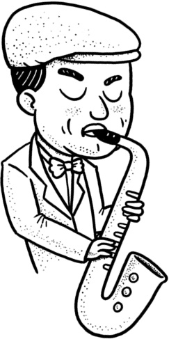 Иллюстрация к книге — Хакни рутину. Как алгоритмы помогают справляться с беспорядком, не тупить в супермаркете и жить проще [i_046.jpg]