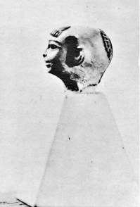 Иллюстрация к книге — Культура Древнего Египта. Материальное и духовное наследие народов долины Нила [i_036.jpg]