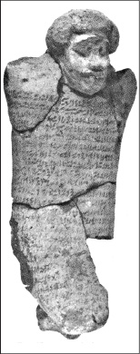 Иллюстрация к книге — Культура Древнего Египта. Материальное и духовное наследие народов долины Нила [i_046.jpg]