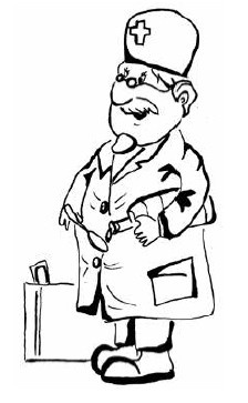 Иллюстрация к книге — Если ваш ребенок заболел. Что должны знать и уметь родители [i_015.jpg]