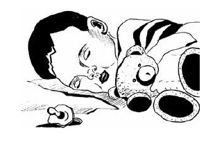 Иллюстрация к книге — Если ваш ребенок заболел. Что должны знать и уметь родители [i_031.jpg]