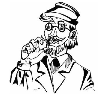 Иллюстрация к книге — Если ваш ребенок заболел. Что должны знать и уметь родители [i_066.jpg]