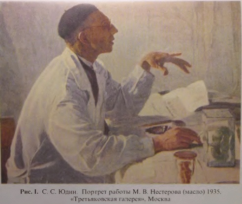 Иллюстрация к книге — Этюды желудочной хирургии [i_129.jpg]