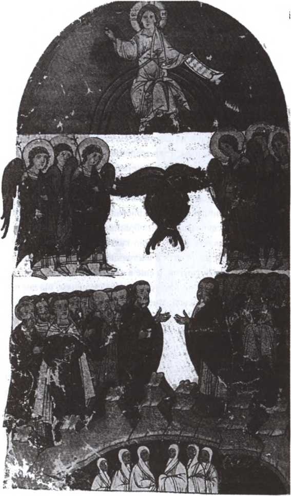 Иллюстрация к книге — Мистика русского православия [image109.jpg]